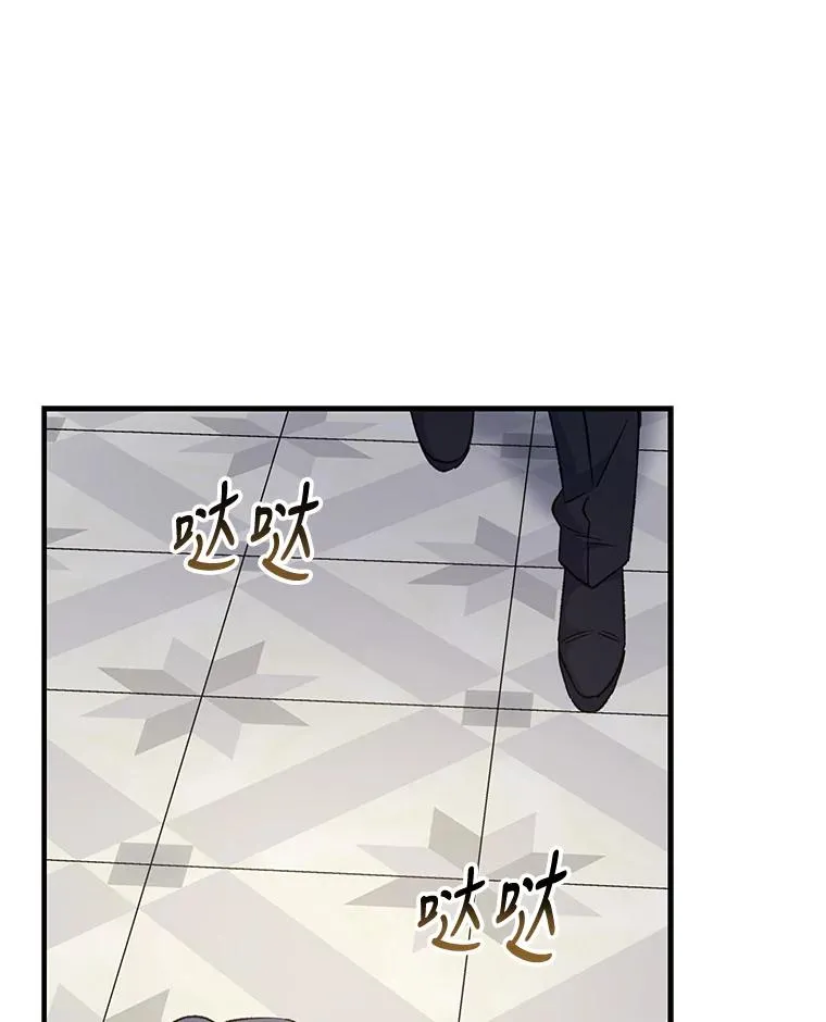 59.刺杀9