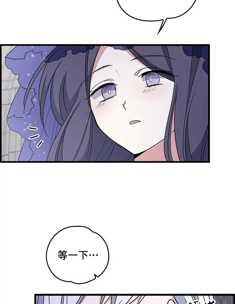 11.保密39
