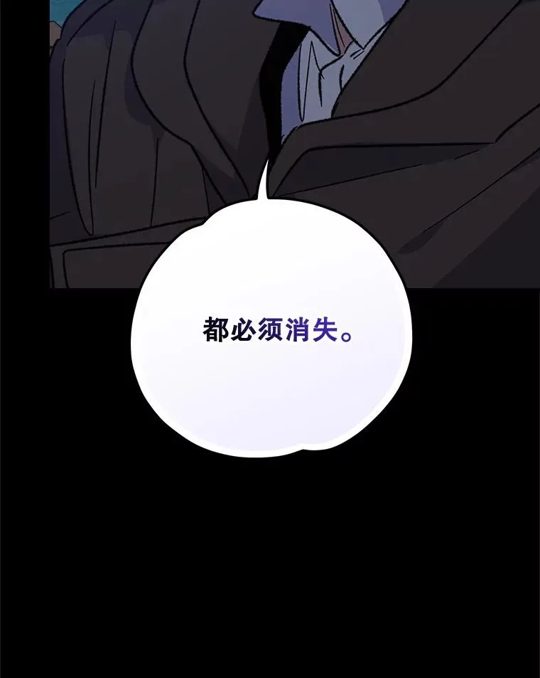 101.鬼压床19
