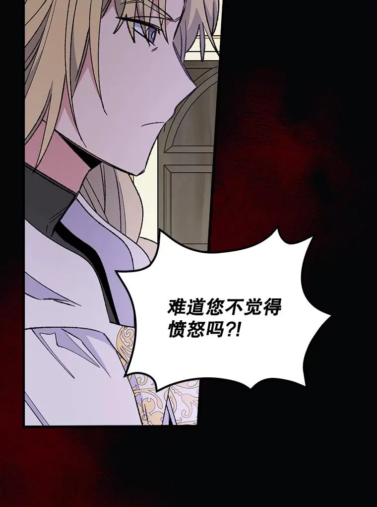 17.告一段落1