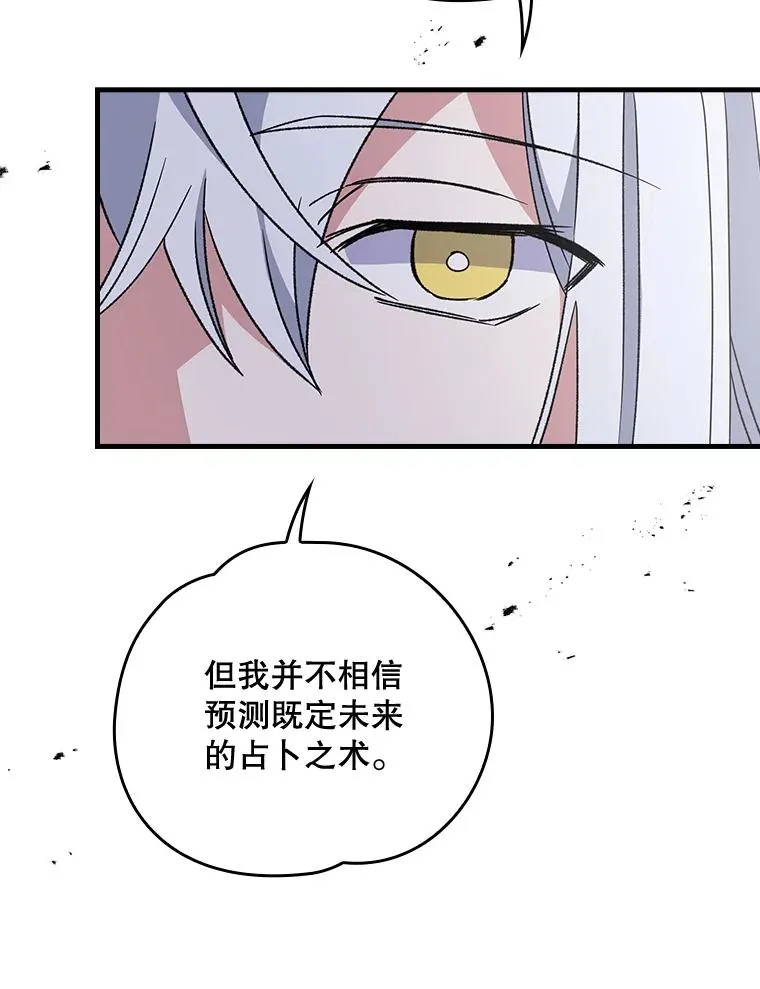 10.命数35