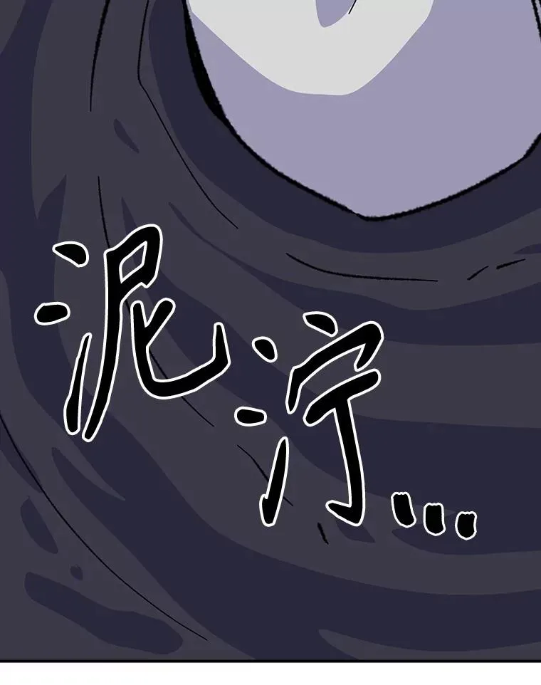 113.和朱雀的约定102