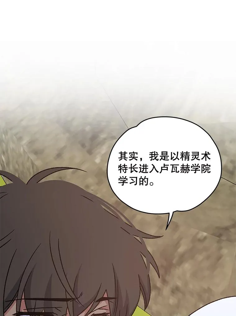 27.阿贝尔26