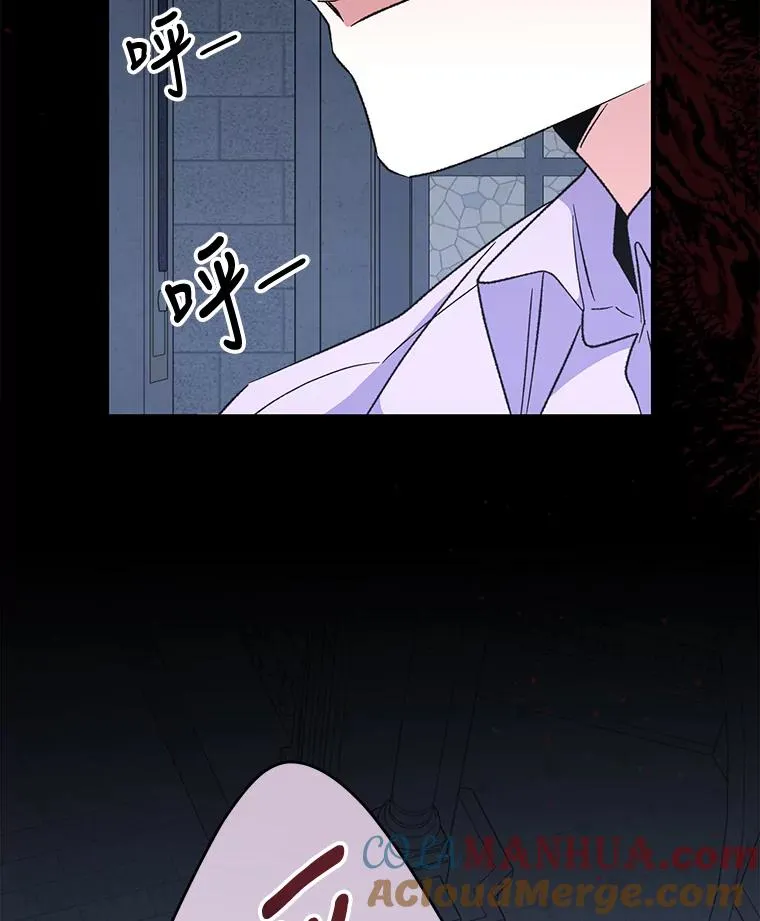 62.再遭刺杀84