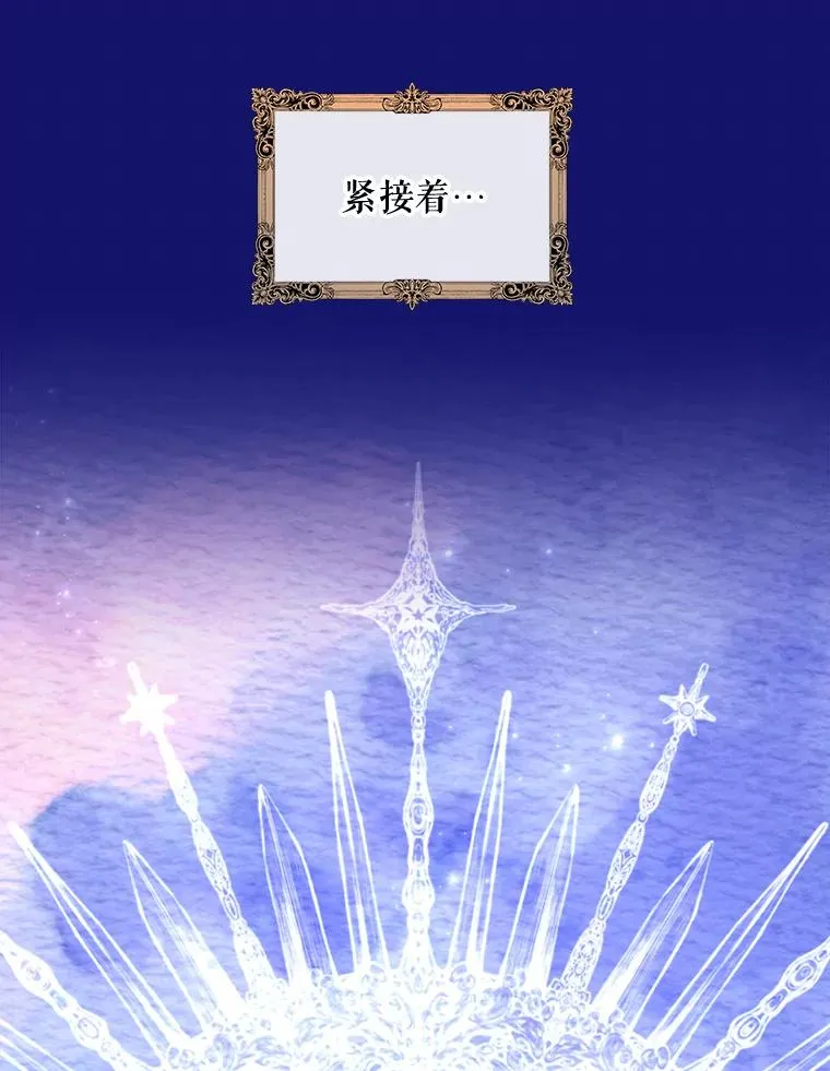 46.死亡真相117