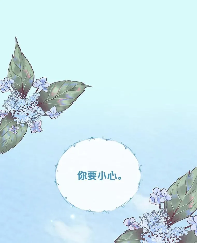45.再次探索94