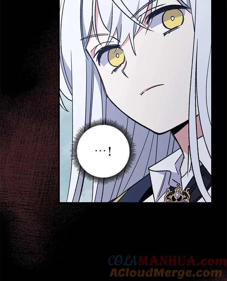 14.可疑之人84