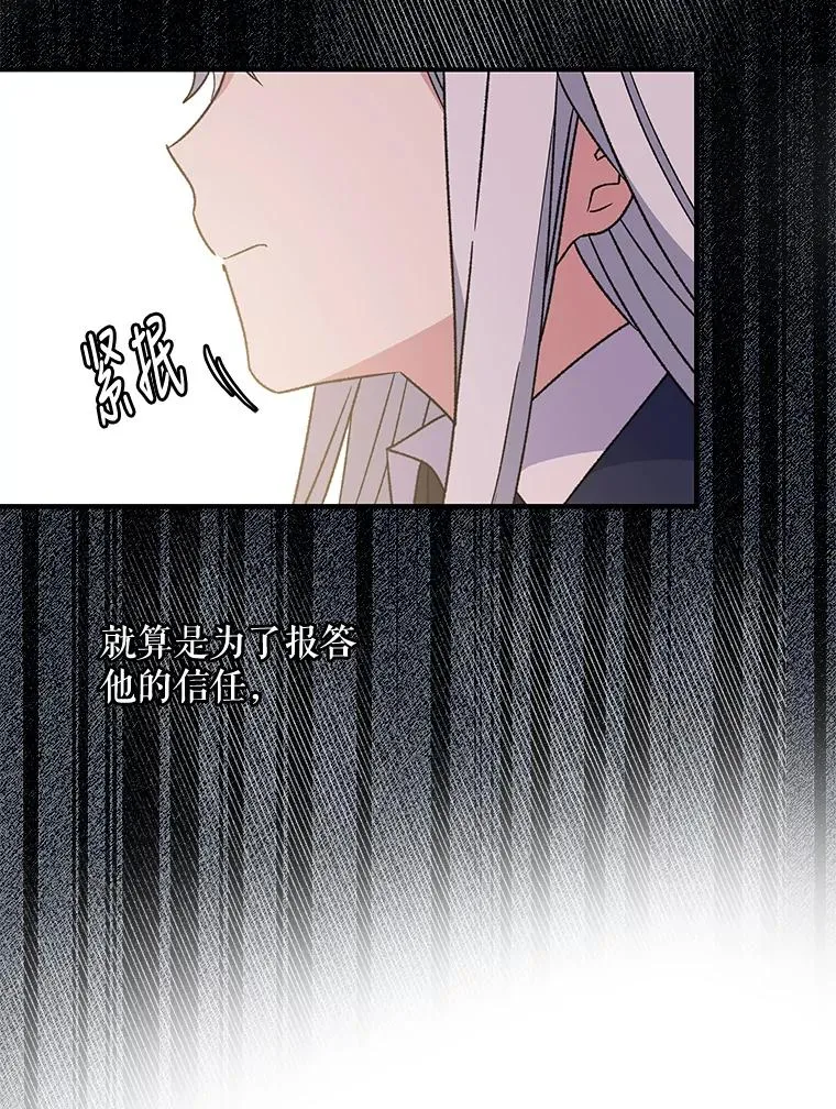 25.选择21