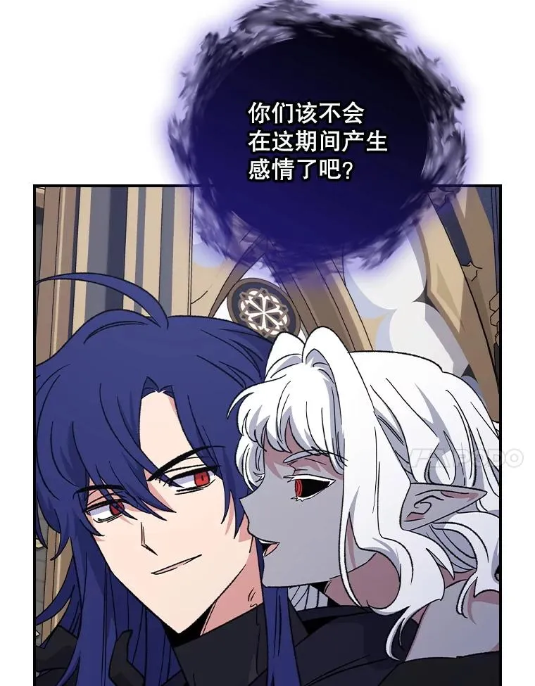 110.训练69