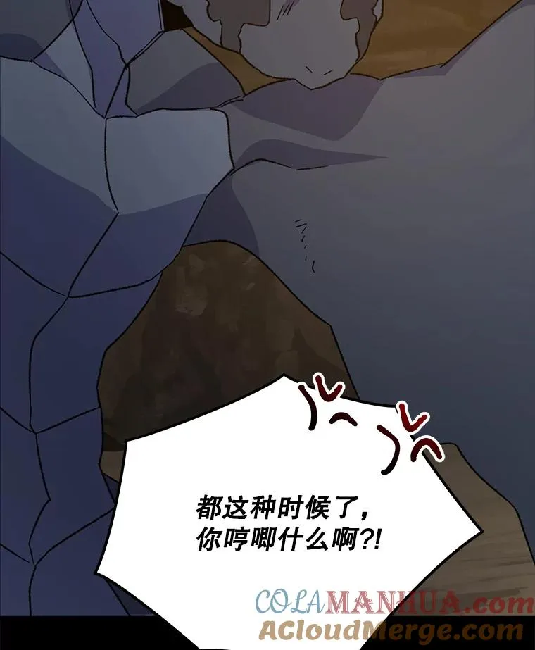 89.海德104