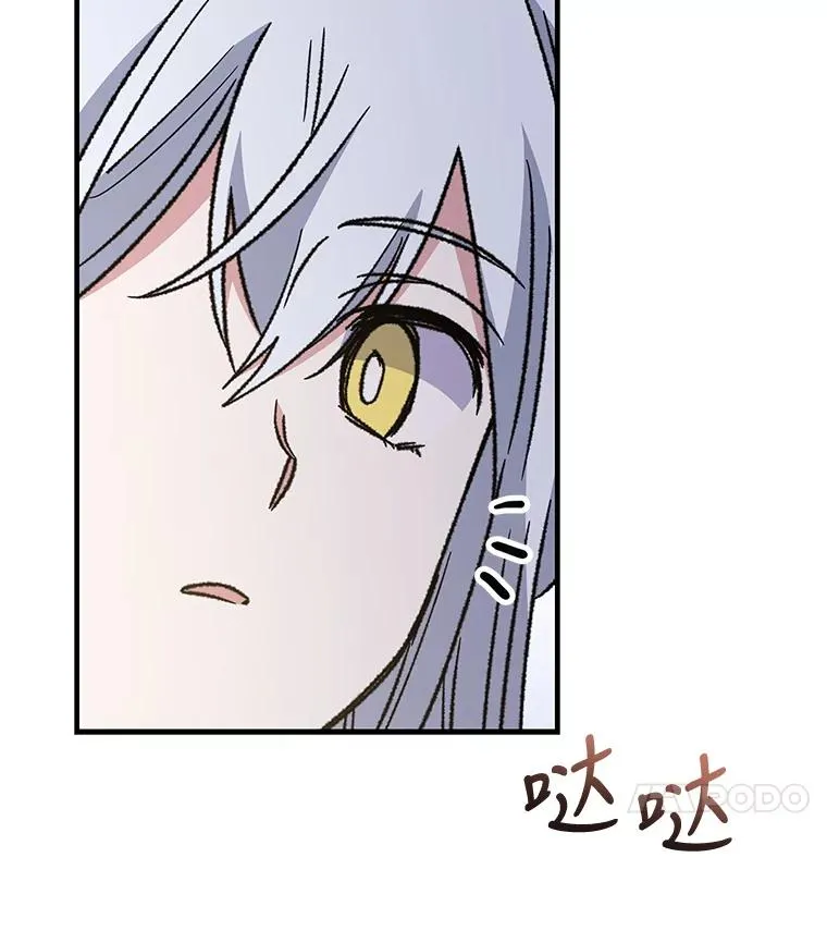 52.师徒相认26