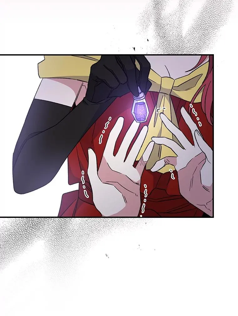 46.死亡真相47