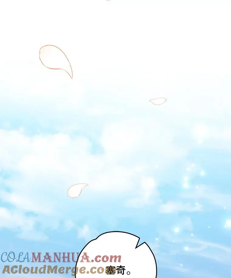 79.精灵格布76
