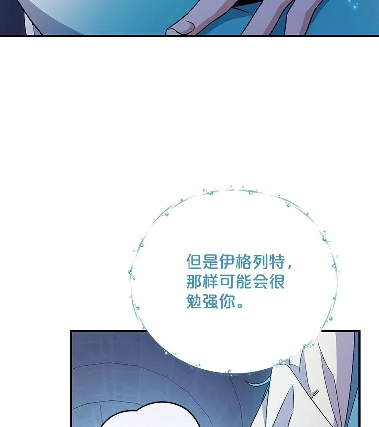 45.再次探索41