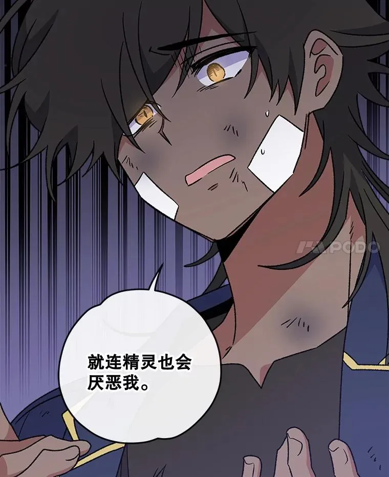 27.阿贝尔49