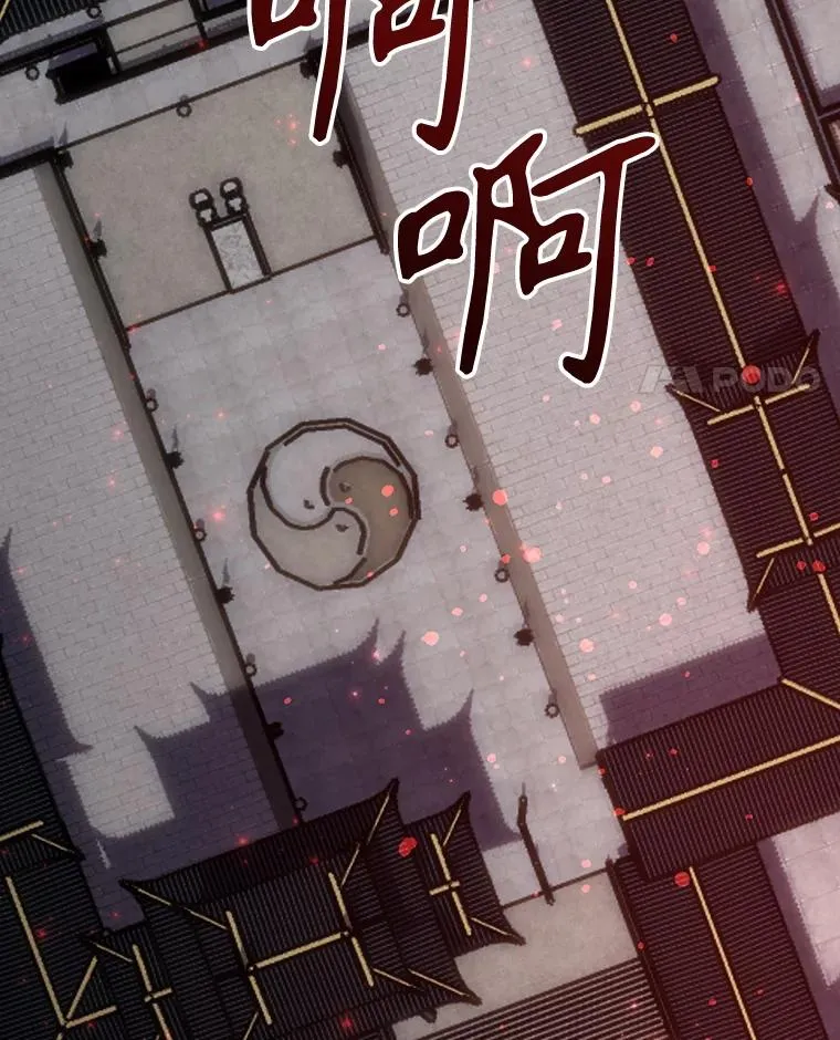 122.失去意识51