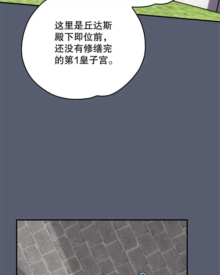 115.卷入空间111