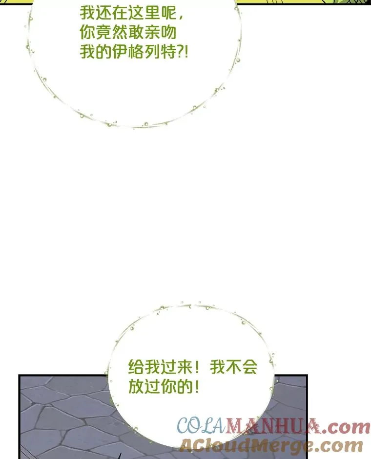 34.晚宴76