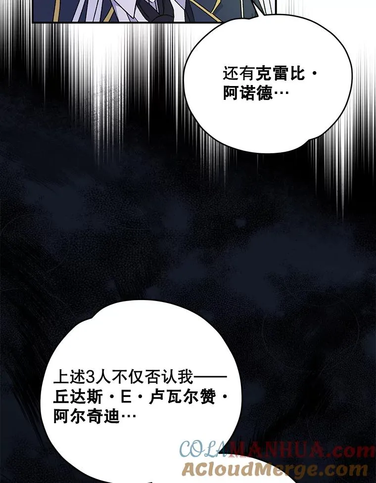 22.暴露56