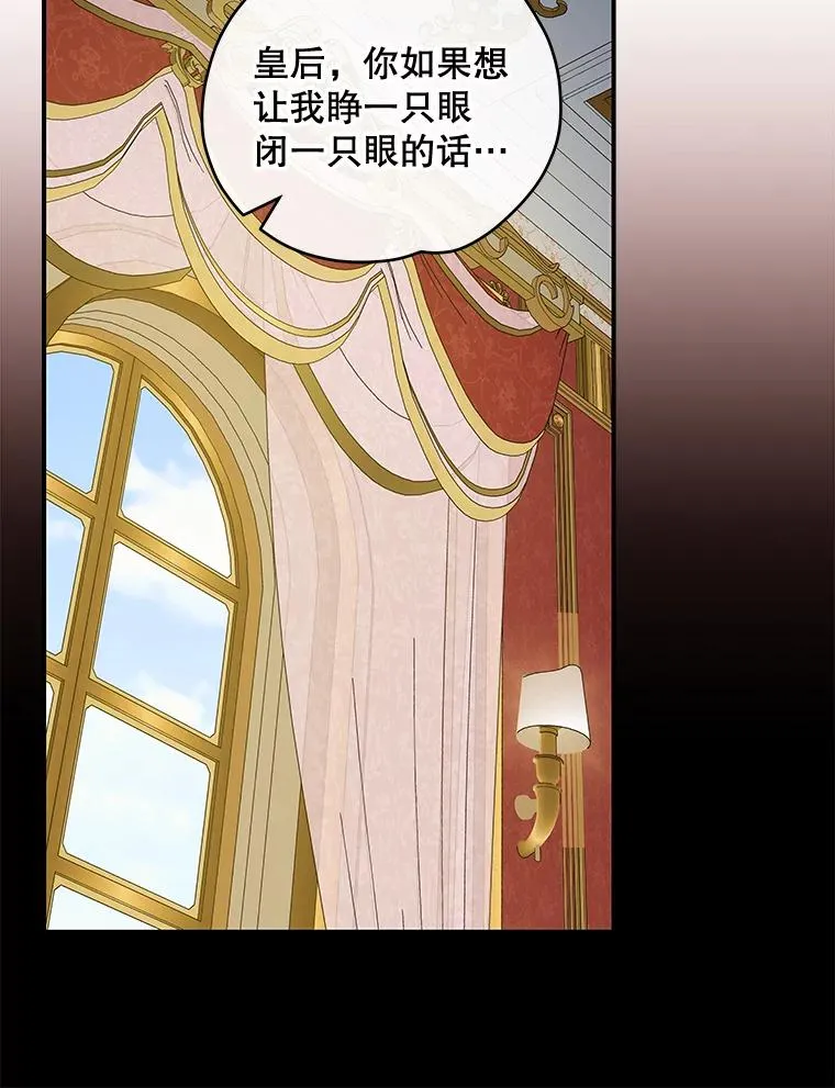 46.死亡真相42