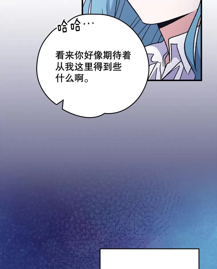 11.保密66