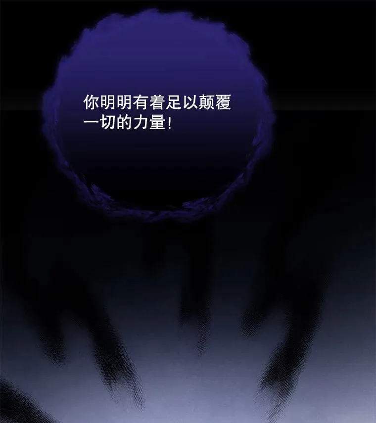 38.过往恩怨54