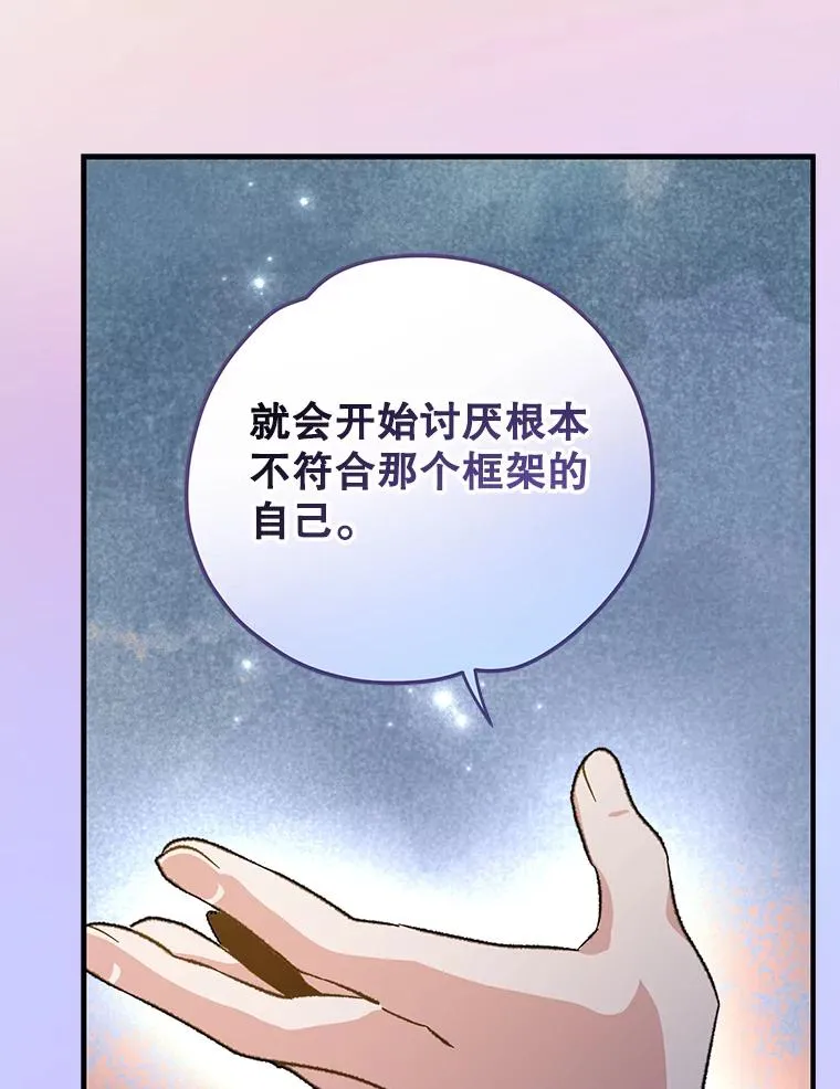 95.兰118