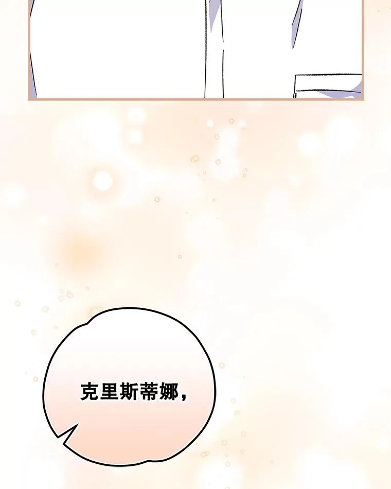 59.刺杀62