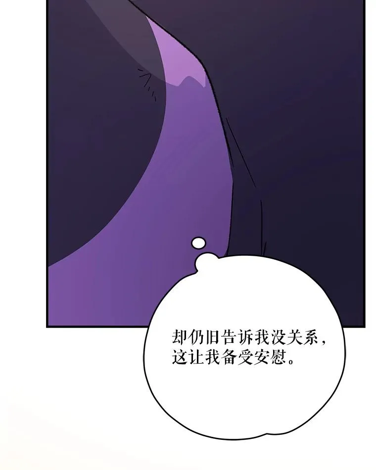 95.兰47
