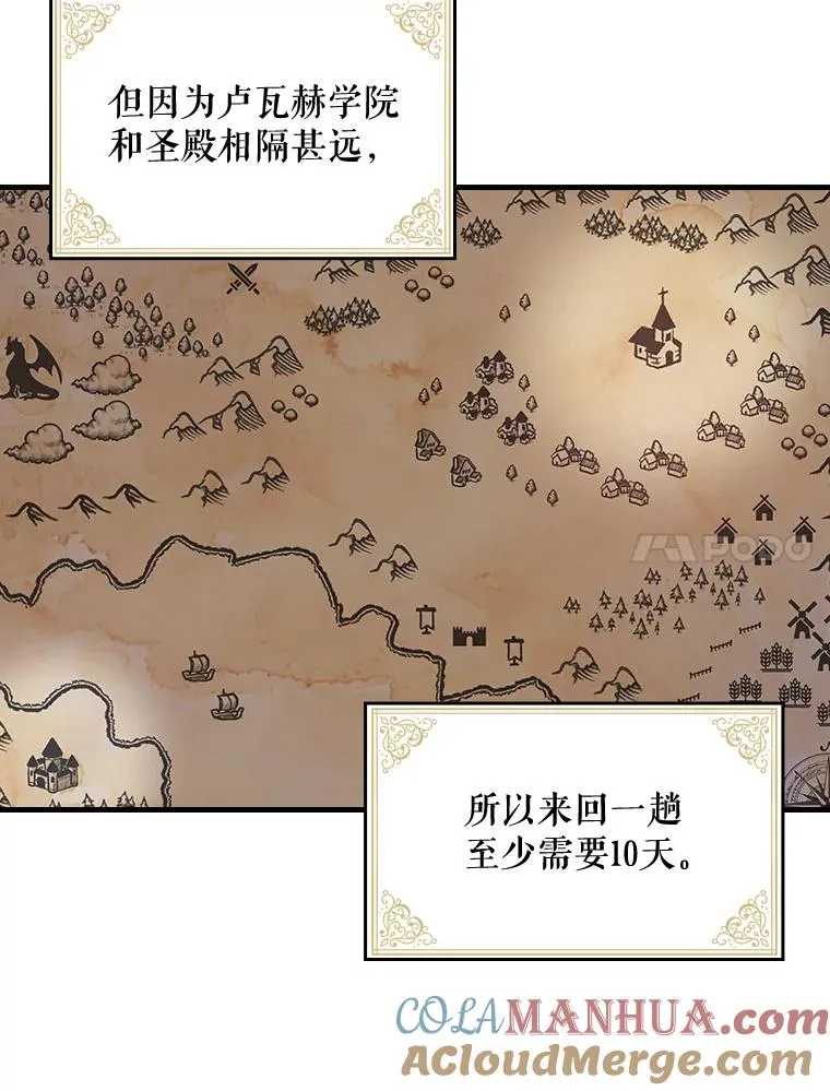 8.赋名6