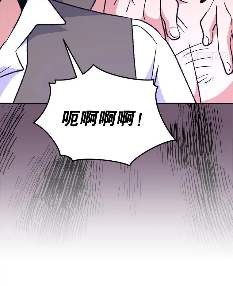 82.失踪事件69