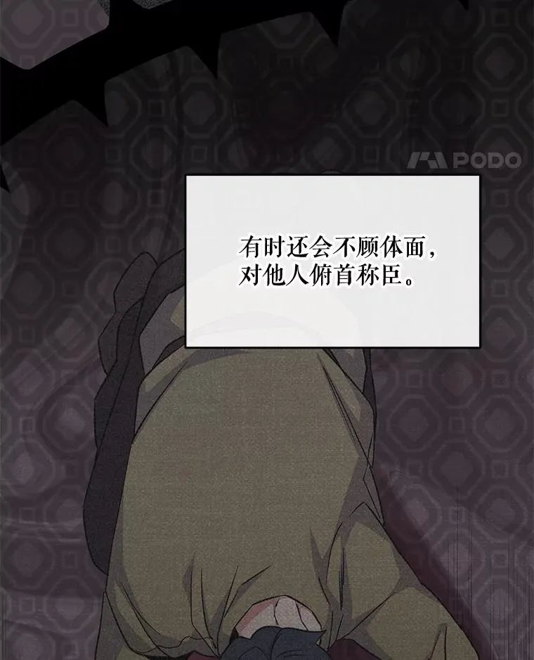57.再见弗里德10