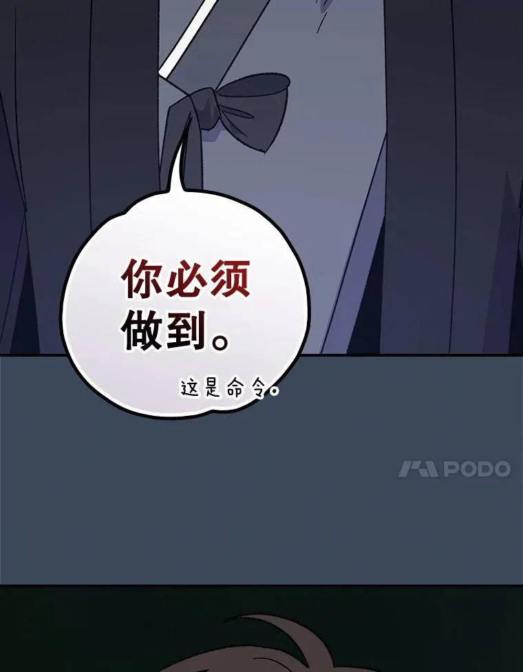 111.训练心得66