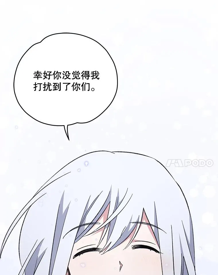 34.晚宴21