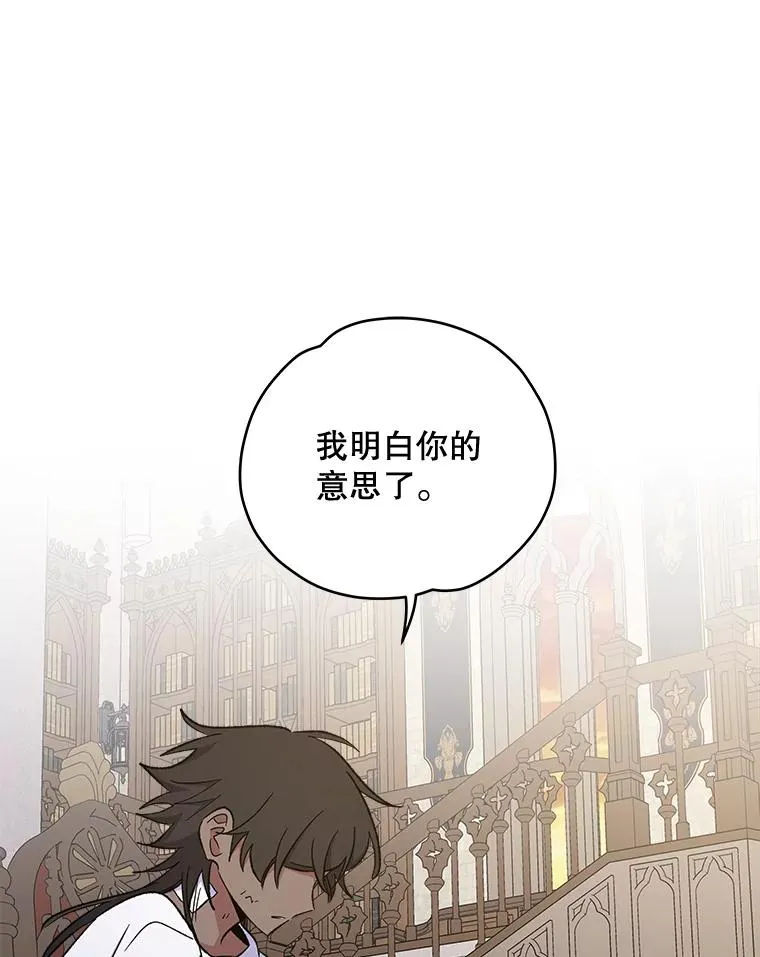 35.阿贝尔的处分123