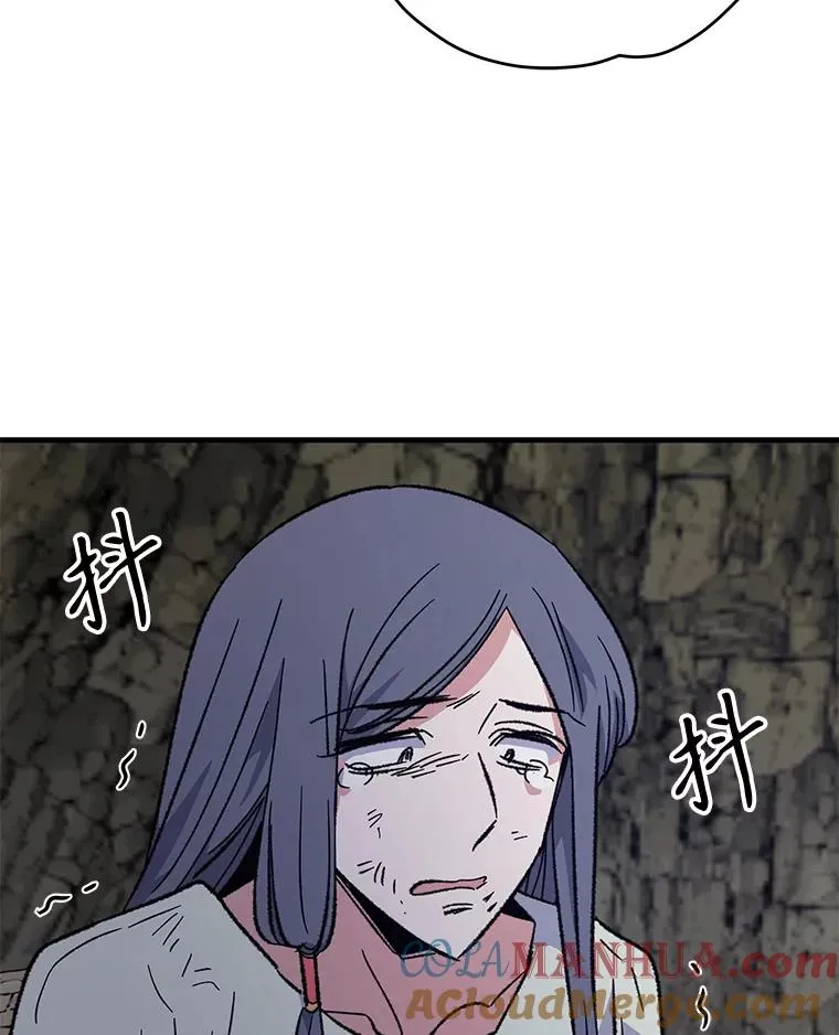 88.被绑架84