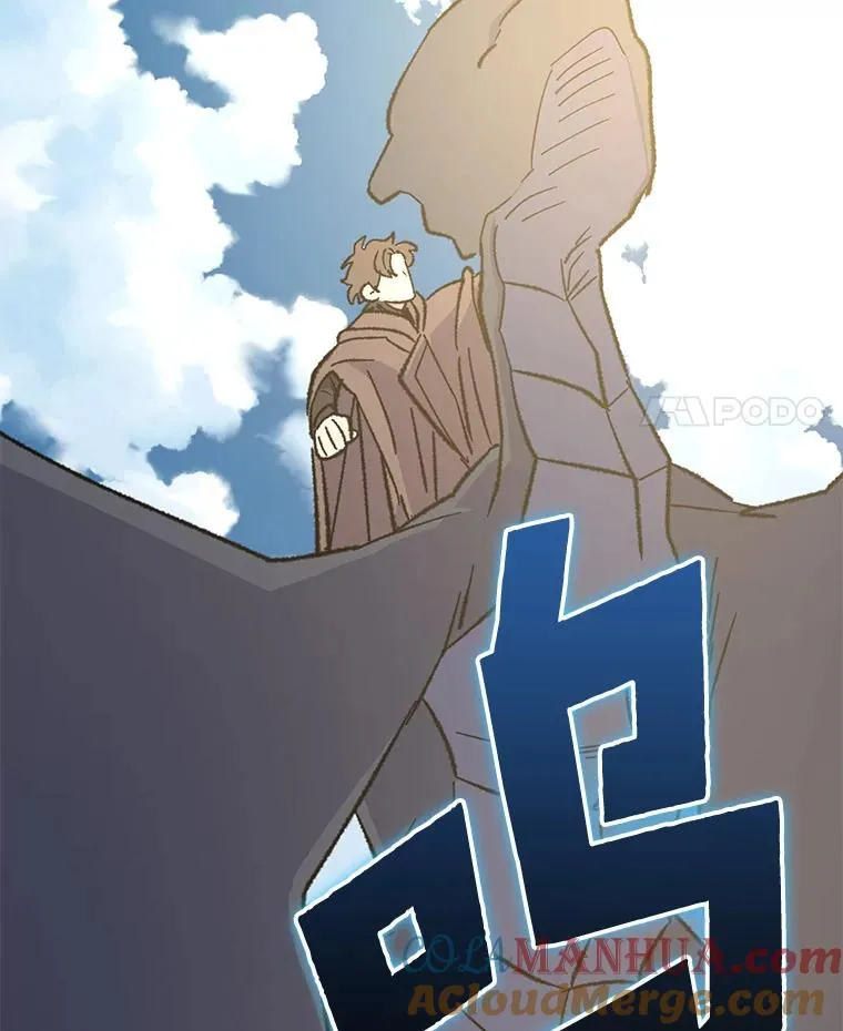 87.沙漠的异样52