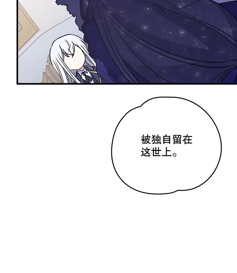 13.传送门故障11