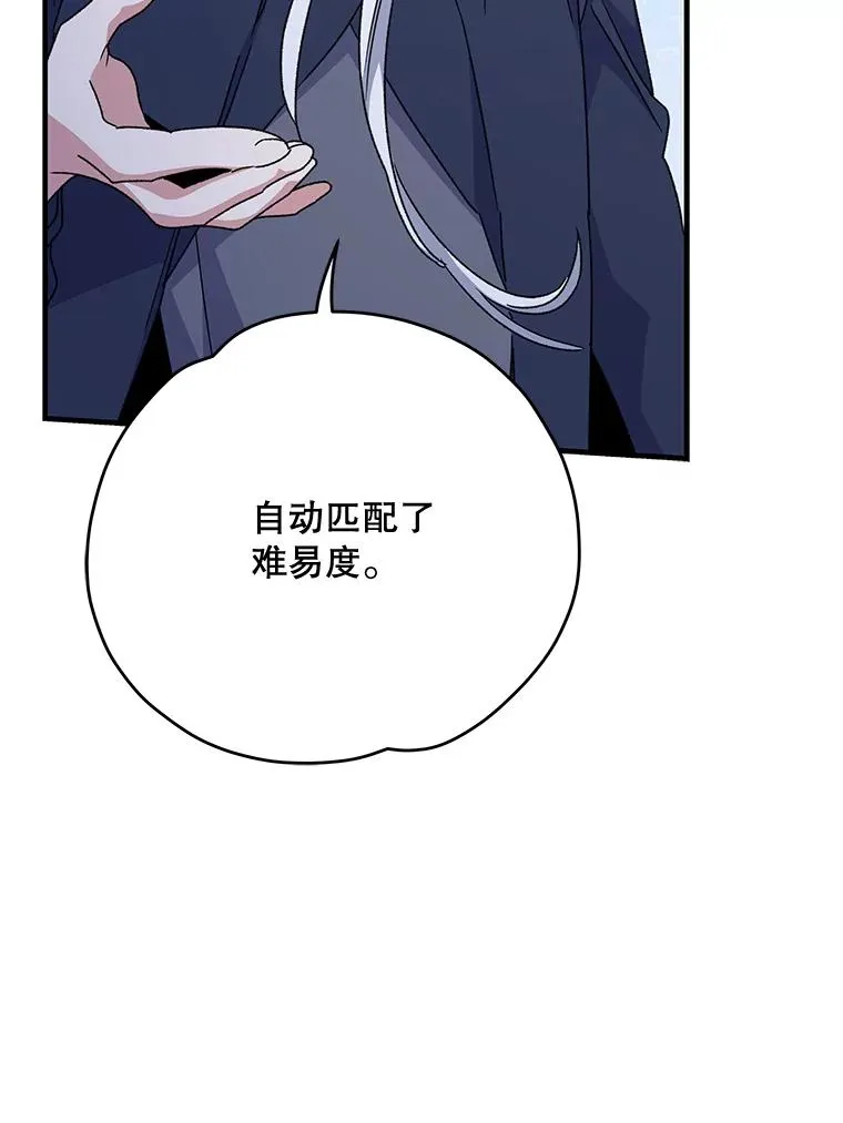 51.精灵实践95