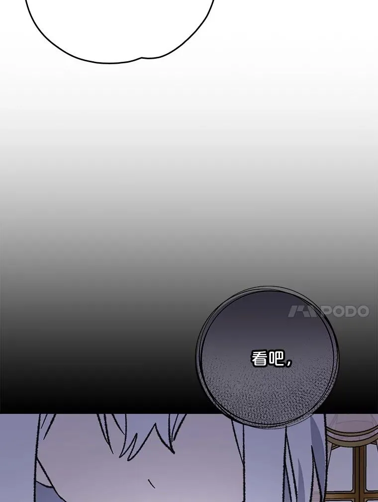 118.破局98