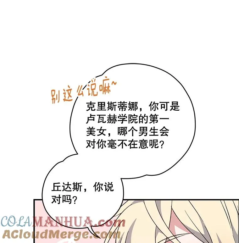 34.晚宴40