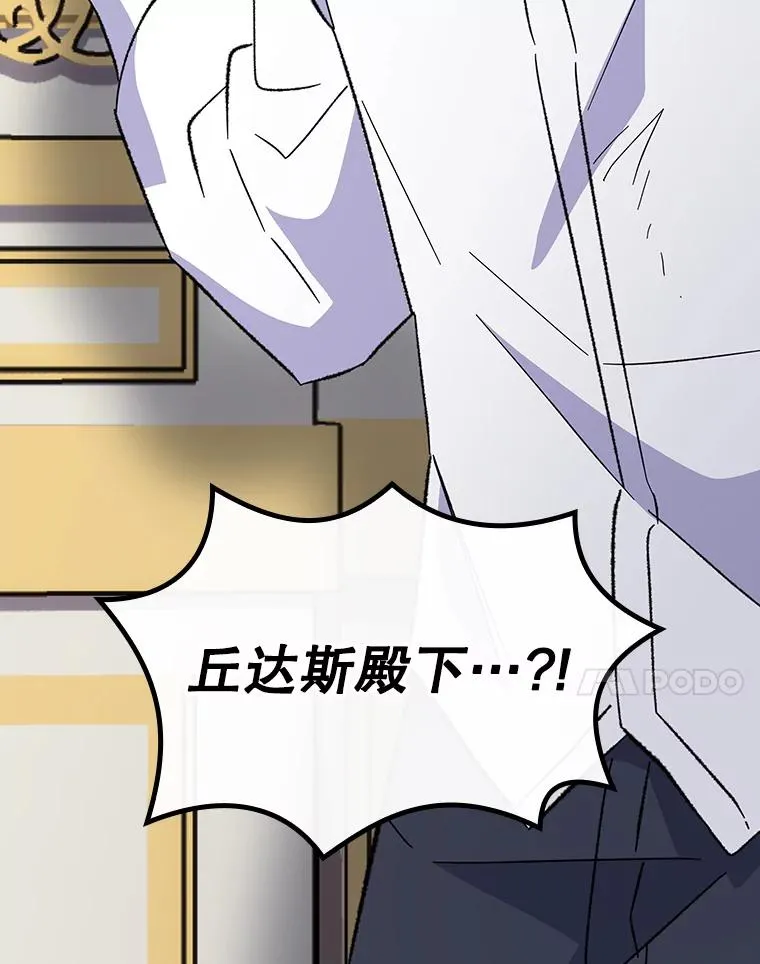 117.过去6