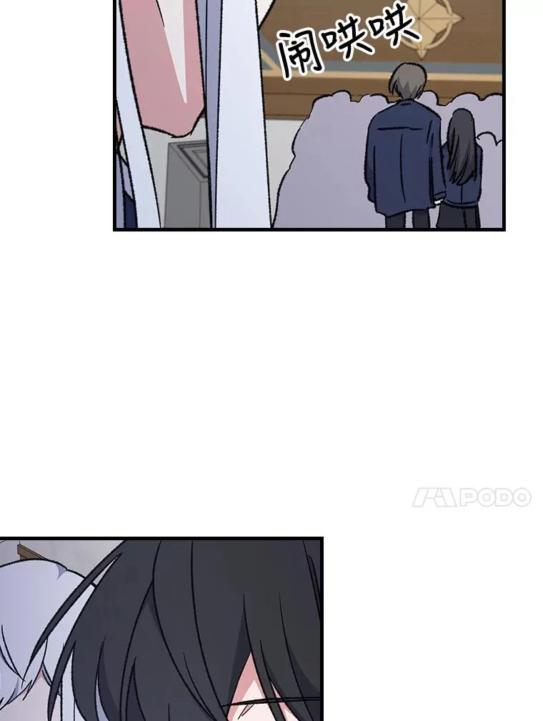 13.传送门故障40