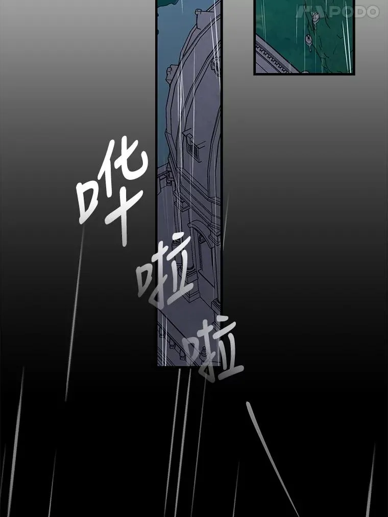 55.偶遇幽灵82