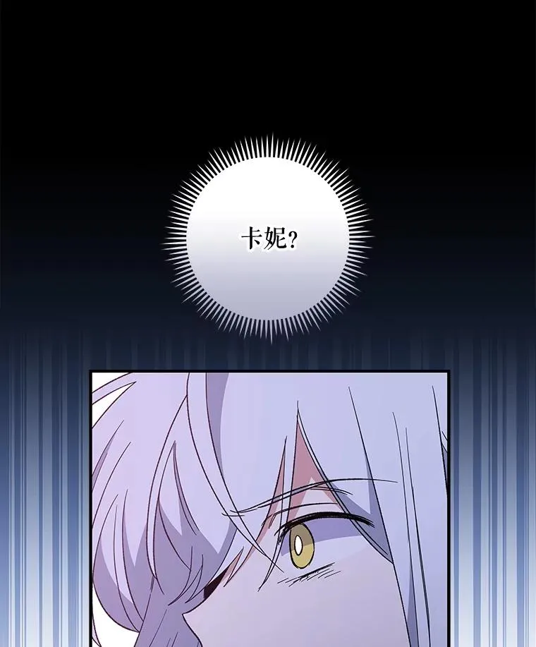 37.火之精灵王45