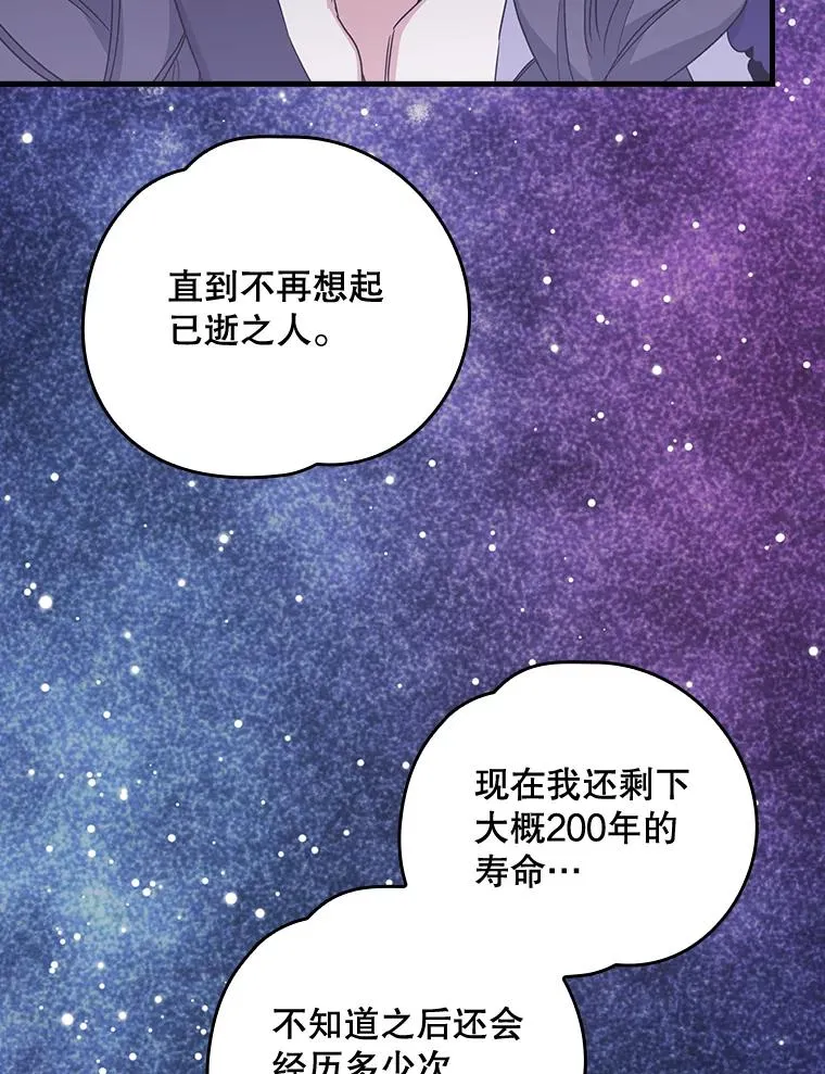 13.传送门故障5