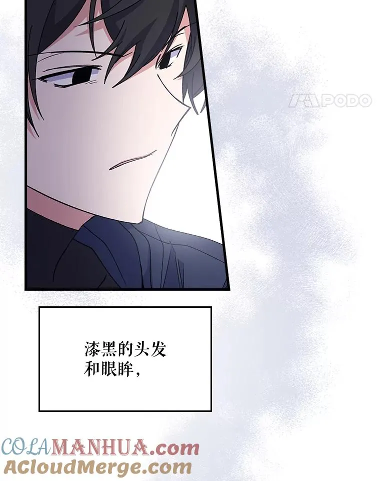4.伊桑·赫伊伽24