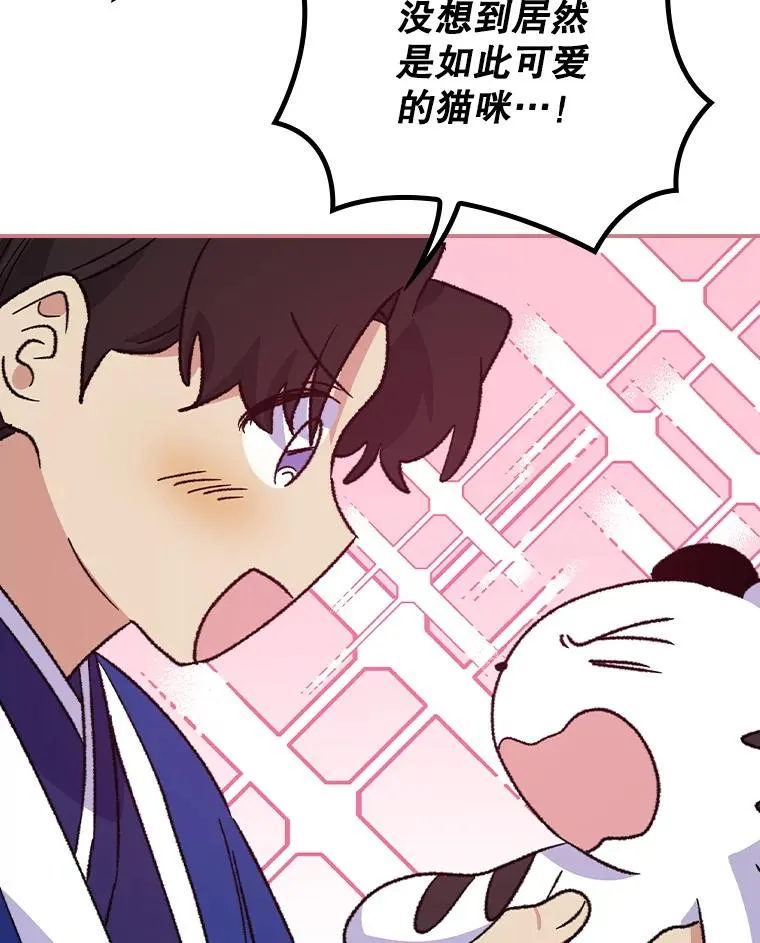 109.信任83