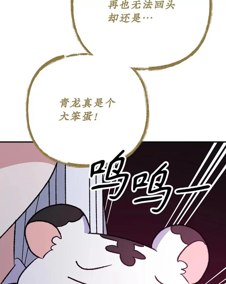 107.嘉亚18