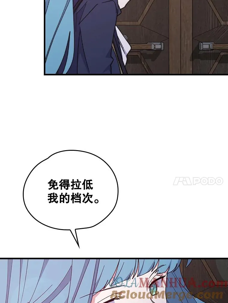 3.融入33